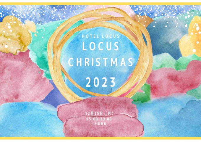 山本晴子のTwitter画像36