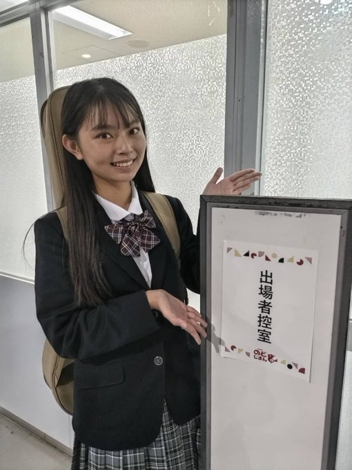 山本晴子のTwitter画像38