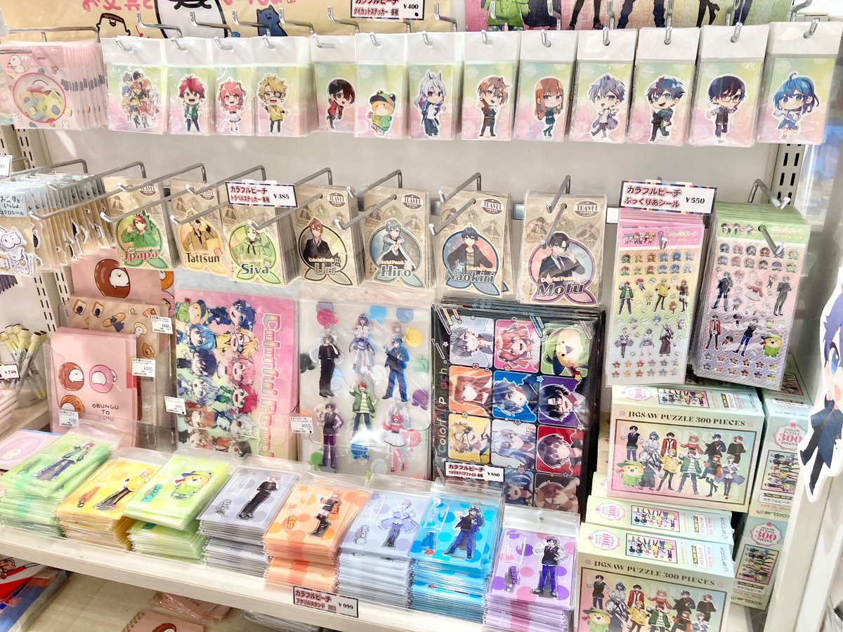 大人気の『#カラフルピーチ』🍑 #からぴちグッズ を探しているあなたに