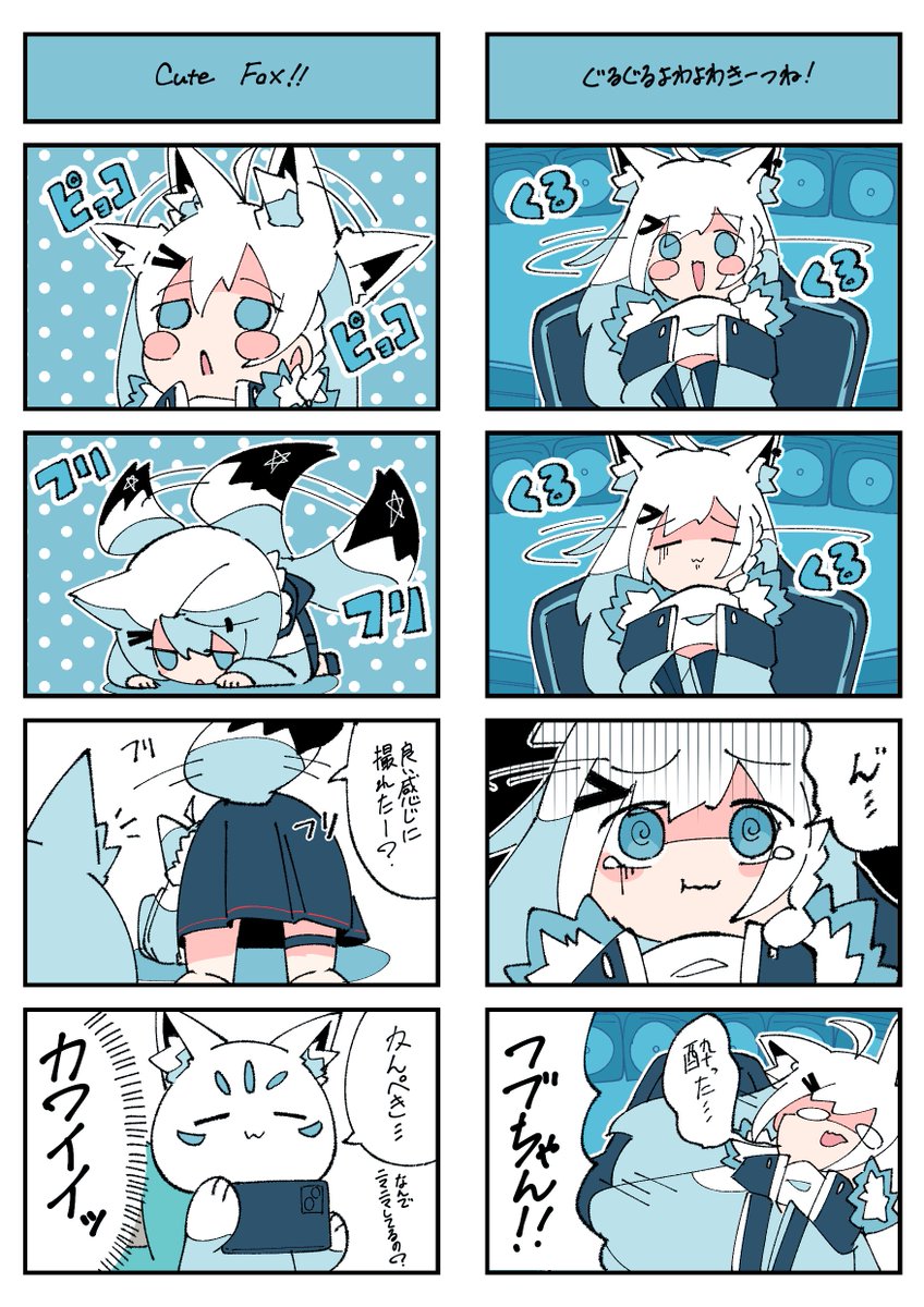 Haる┆クリフェス4/26 on X: Haる┆クリフェス4/26 on X: