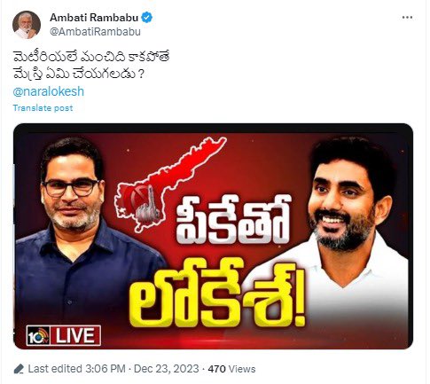 GCBsMz5aEAAfHmh?format=jpg&name=small