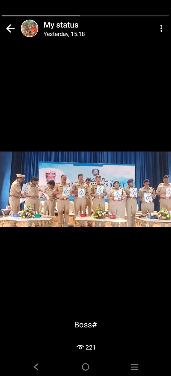 HYDERABAD CITY POLICE ANNUAL ROUND-UP-2023* . 
The Commissioner of Police  conducted a press meet  on 22nd December 2023 at 11.15 am in Auditorium, Telangana State Police Integrated Command and Control Centre Building, Road number 12, Banjara Hills, Hyderabad.