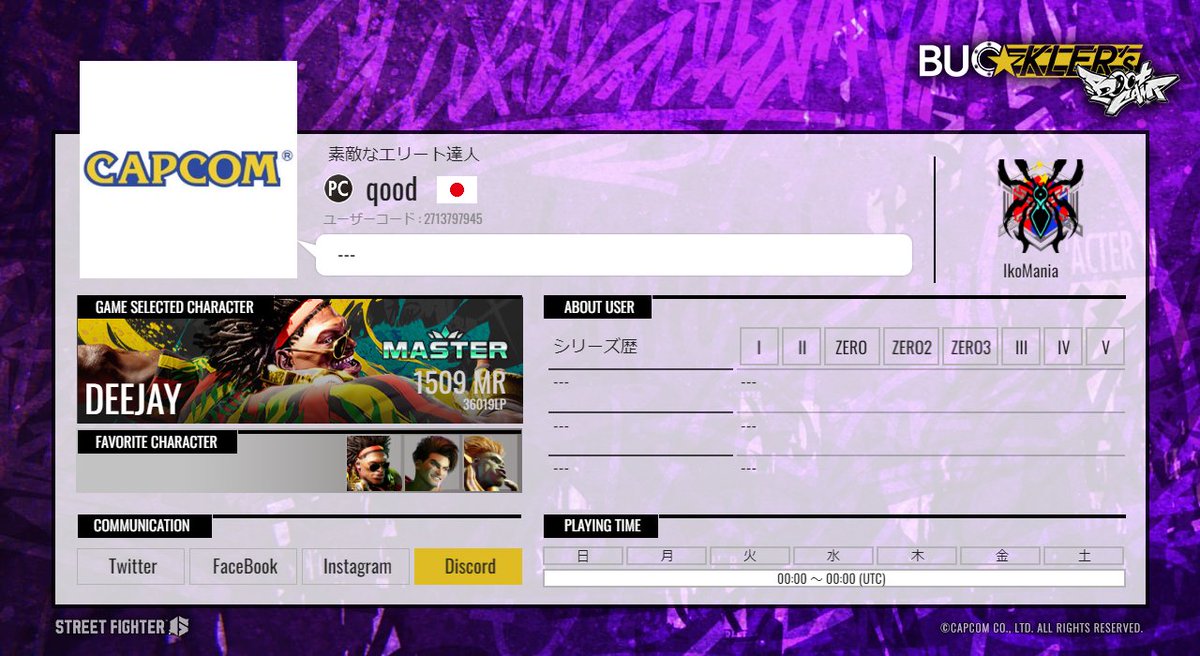 qoodttv's tweet photo. お友達ほしいです！
よろしくおねがいします～
#スト6 #スト6フレンド募集 #スト6自己紹介カード #StreetFiter6 #ストリートファイター６ https://t.co/l25gtx62UB