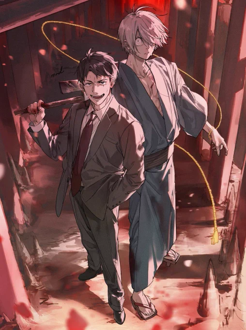 親父たち #ゲ謎 