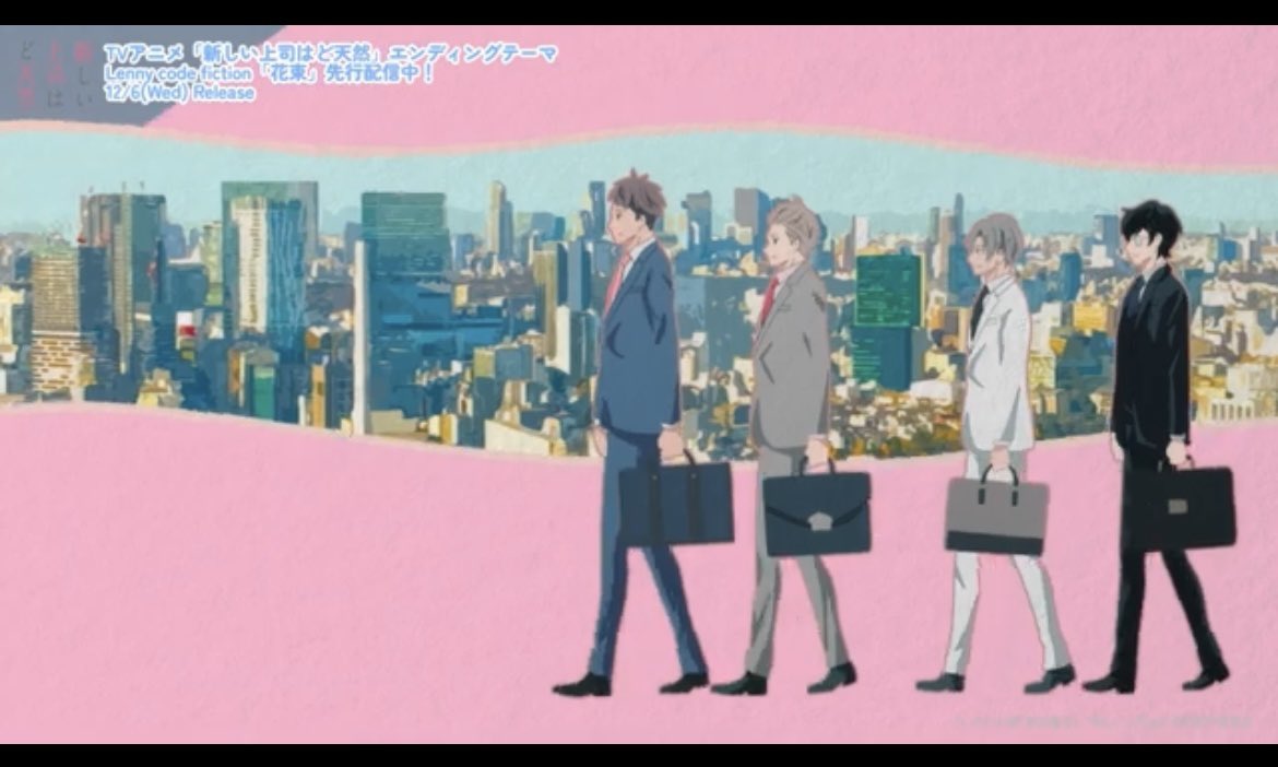 ichikawadan's tweet image. 📺今夜最終回📺
エンディング何回観ても最高すぎます
YouTube→ x.gd/YzsK4 #Lennycodefiction