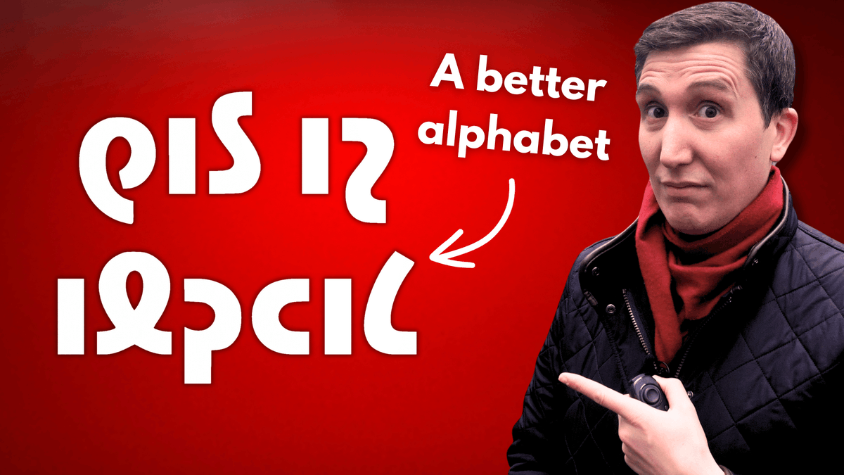 English spelling is a mess and our alphabet carries much of the blame.  

In my NEW VIDEO I explore an alternative: the Shavian 𐑖𐑱𐑝𐑾𐑯 alphabet.  

Its 48 characters represent all the sounds in English.

Watch here and learn how to use it: youtu.be/D66LrlotvCA?si…