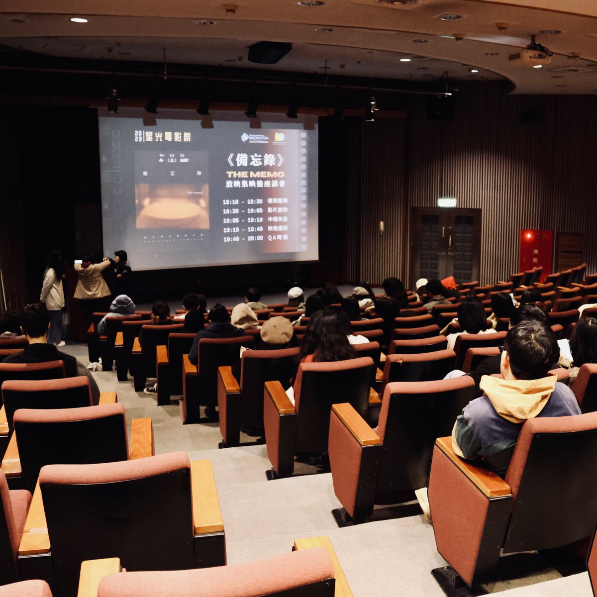 tzu_ou2017's tweet photo. Screened “The Memo,” an independent documentary film on Shanghai lockdown and zero-Covid policy. Eye-opening artistic resistance! https://t.co/4pp3zhgFpD