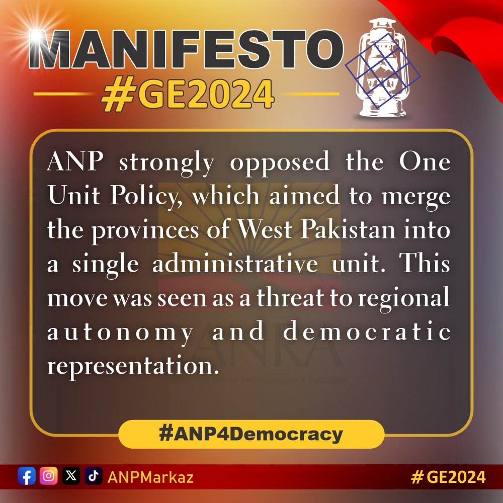 ANPMarkaz's tweet photo. ANP's leadership strongly opposed the One Unit Policy, which aimed to merge the provinces of West Pakistan into a single administrative unit. This move was seen as a threat to regional autonomy and democratic representation.
#ANP4Democracy https://t.co/J4UjGzcv5z