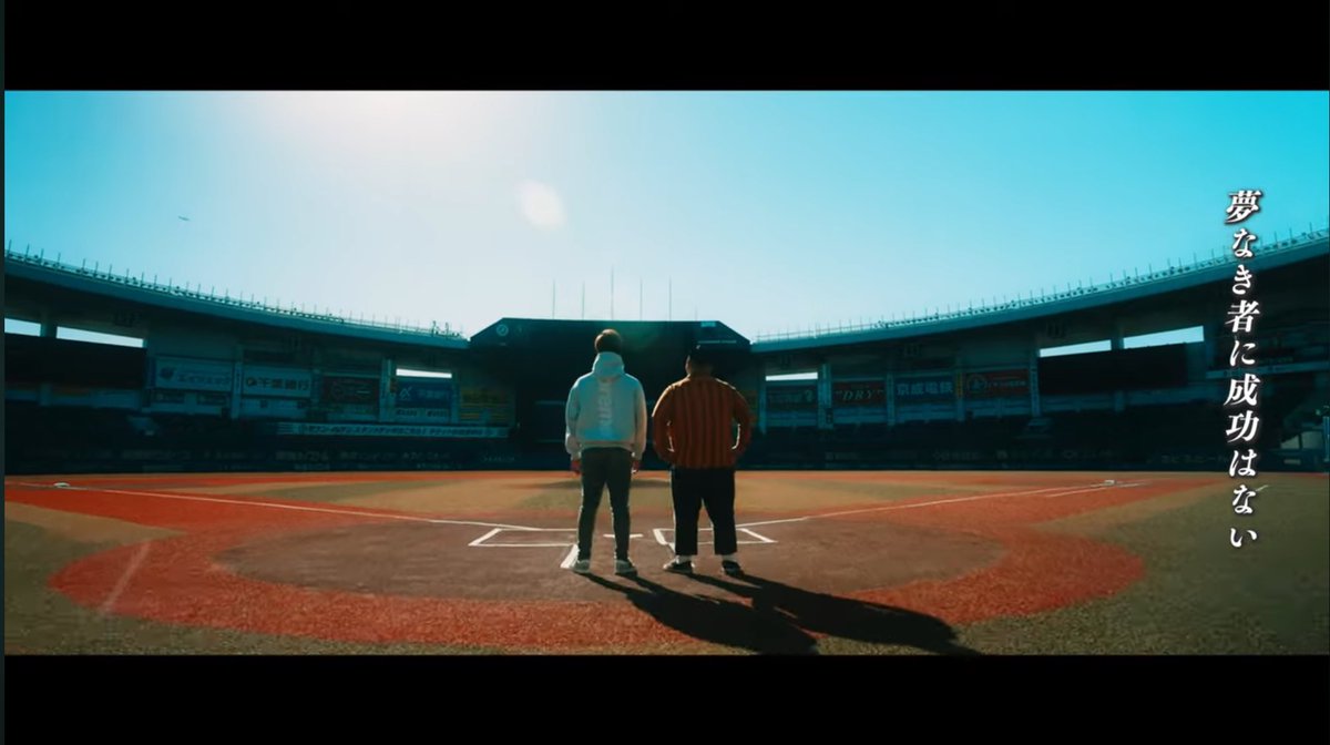 bigfumusic's tweet photo. 新MV公開！
「後悔なき航海」
千葉ロッテマリーンズの山口航輝選手が登場曲として使用してくれています！！

是非ご覧ください！！！

https://t.co/JRpHMNtR4d https://t.co/4Z7jY3mO5f