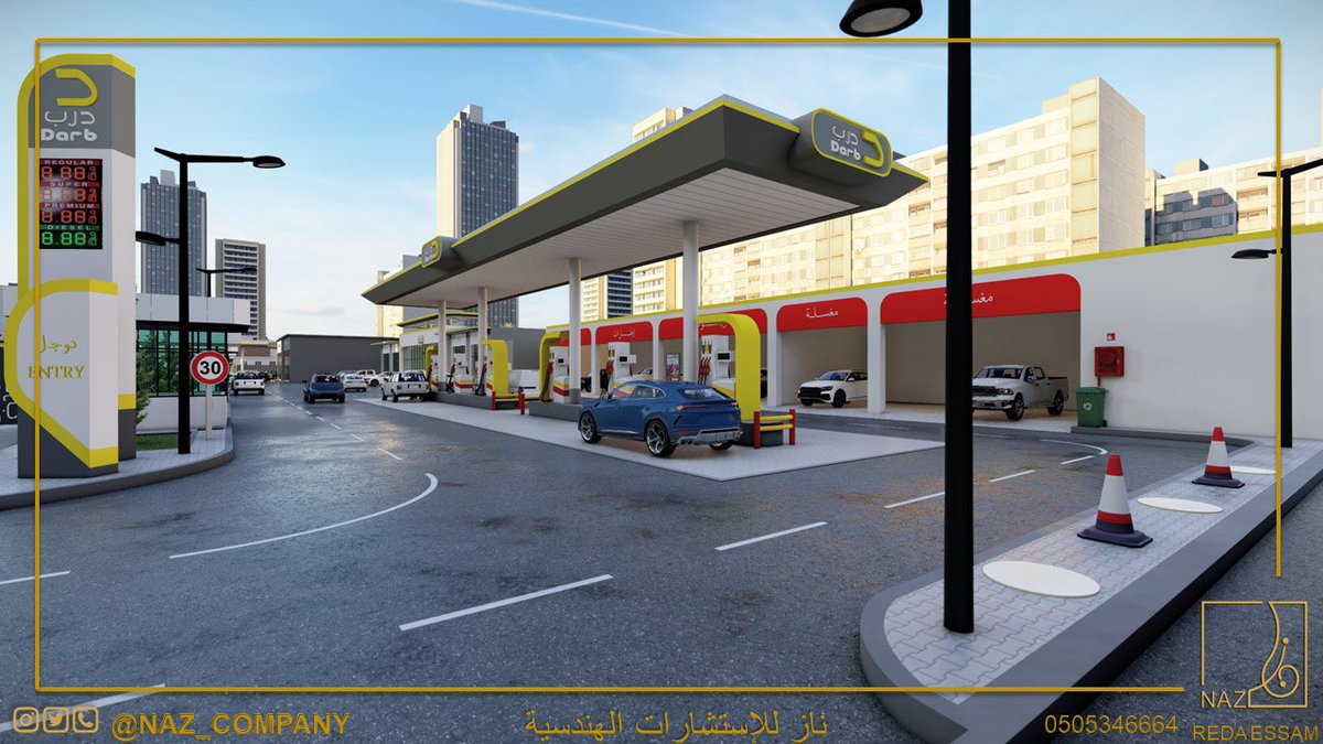 Naz_company's tweet photo. من اعمال شركة ناز للاستشارات الهندسية               

تصميم وإنشاء محطة وقود بمحافظة رابغ

للتواصل : 0505346664

#رابغ #محطة_وقود 
#تخطيط_هندسي https://t.co/5YYVItn9GK