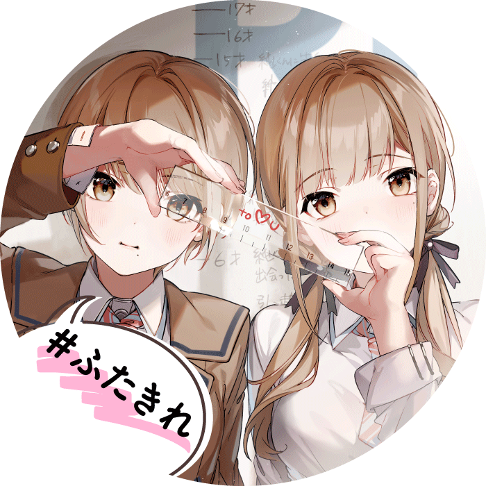 lpumpdotfun's tweet photo. ⋱㊗フォロワー1万人突破記念㊗⋰

／
#ふたきれ
💕アイコンプレゼント①💕
＼

皆さまの応援のおかげで、
フォロワーさまが
1万人を突破しました📢
ありがとうございます✨

感謝の気持ちを込めて、
特製アイコンをプレゼント🎁

明日は、
琉実＆那織のソロverを
配布します！
ぜひお楽しみに✨ https://t.co/2dLp5zebos