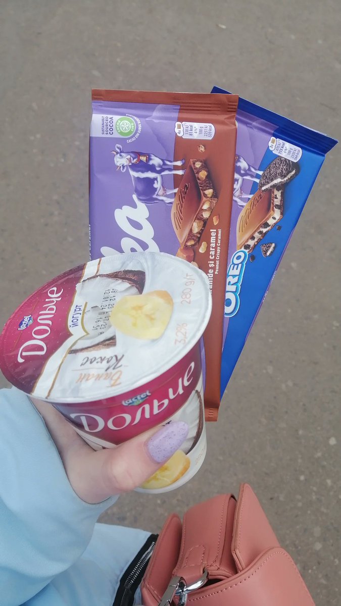 Стабильная классика👌🏻💜🥥