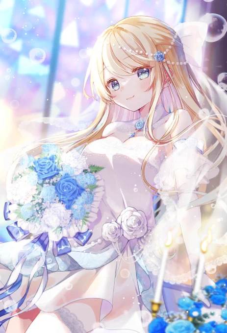 Will you marry me? 