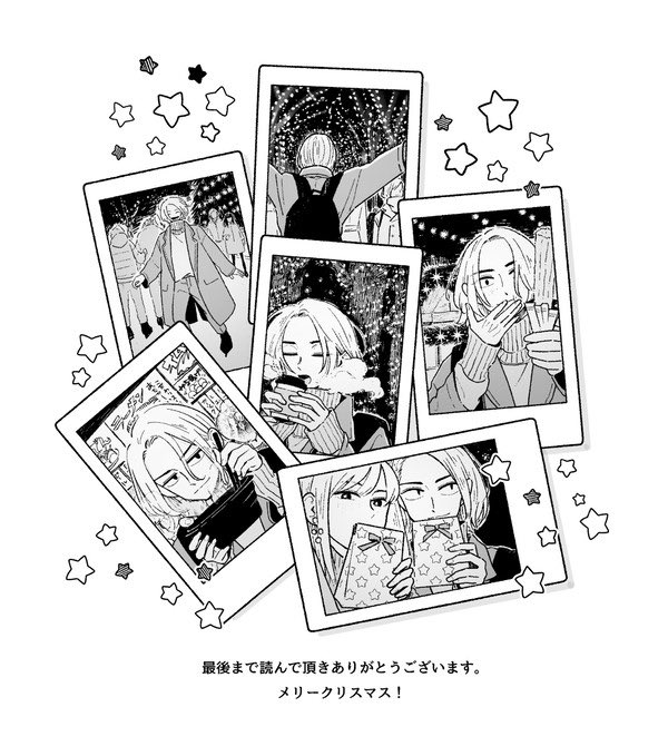 (6/6) 