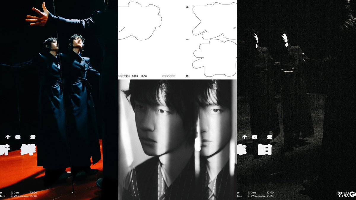 Wang Yibo • 王一博 • WYB 💚 Rose tweet media