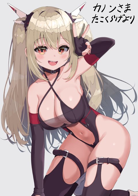 寒さに負けないRQコスうちの子🏁 