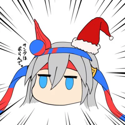 #新しいプロフィール画像クリスマスなんで 