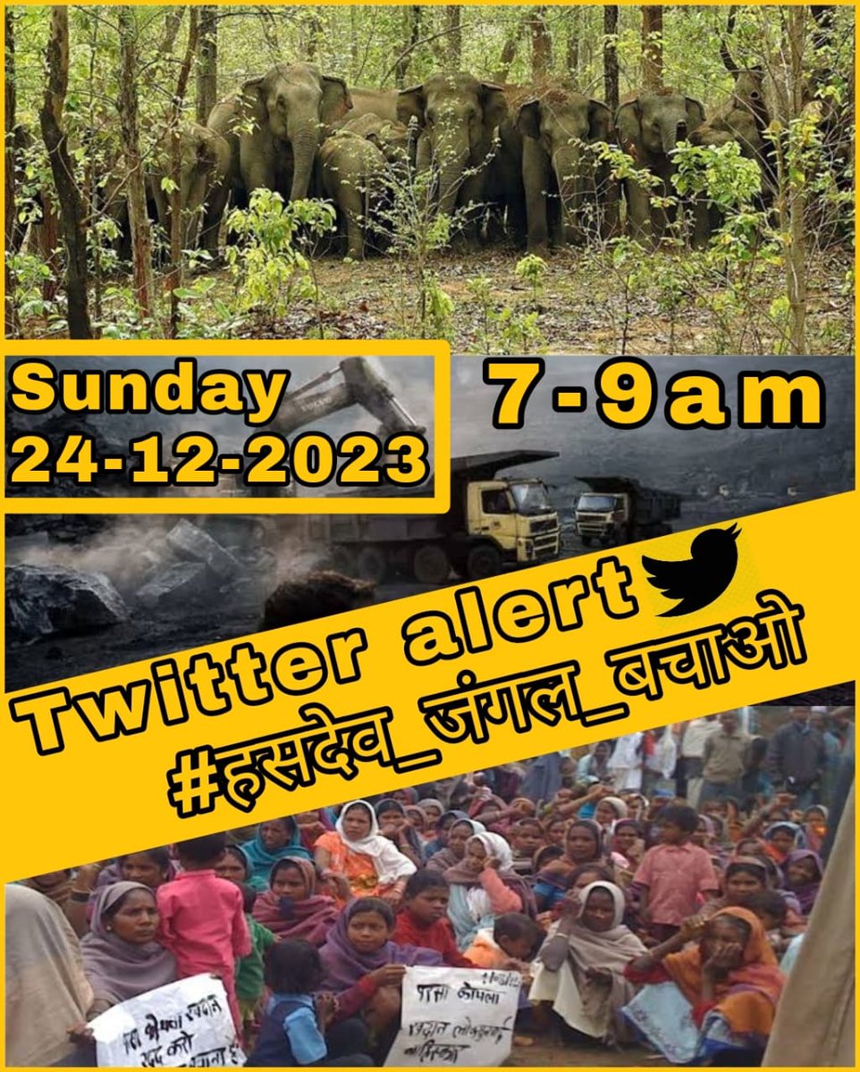 सभी समुदाय का काम है जंगल बचाना है जिवन जिने के लिए  छत्तीसगढ़ के हसदेव जंगलो को बचाने की मुहीम का समर्थन देवे!! 🙏
#हसदेव_जंगल_बचाओ
#हसदेव_जंगल_बचाओ