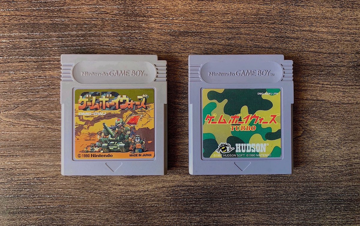 フルメタル・ジャケット