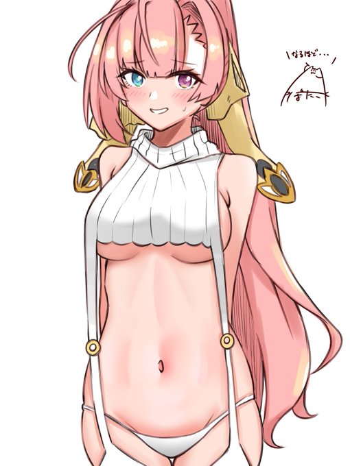 一旦ぷりぷりって事で……魔導書のせいです✍️🎃💦(投げやり) 