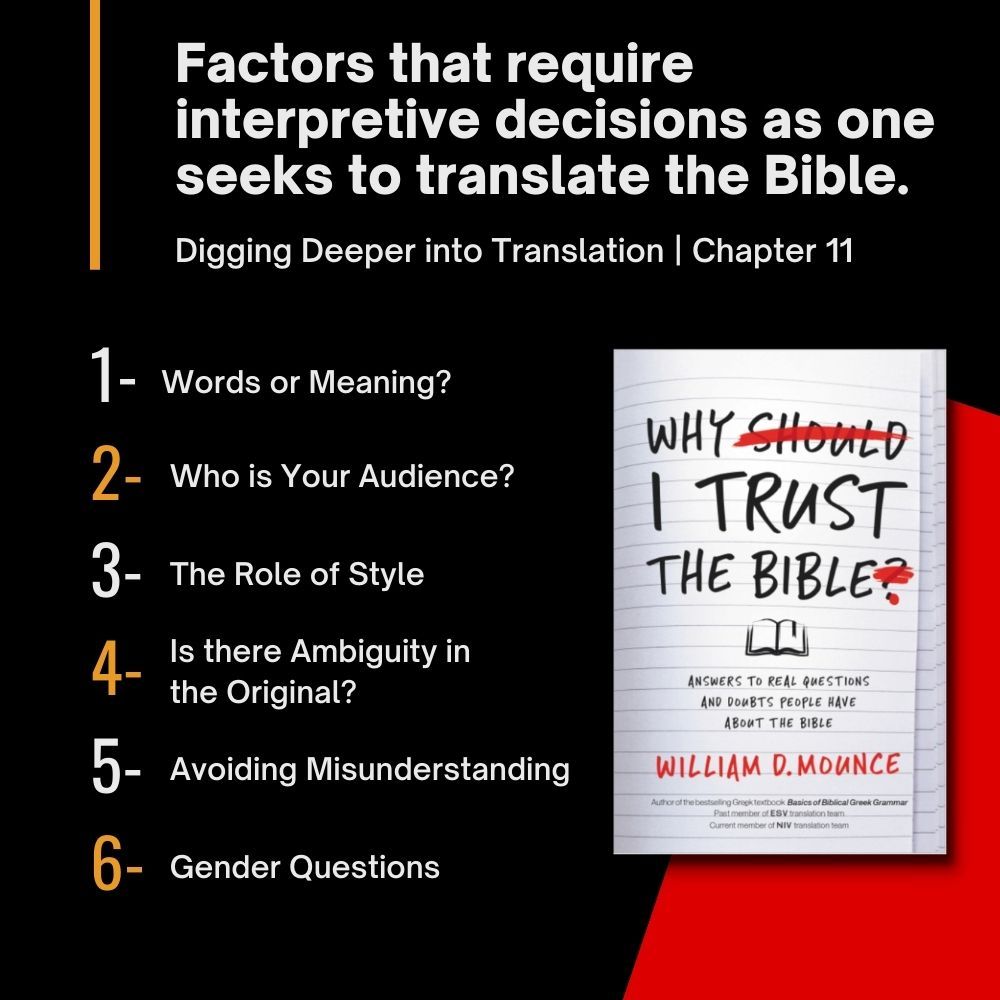 Bill Mounce tweet media