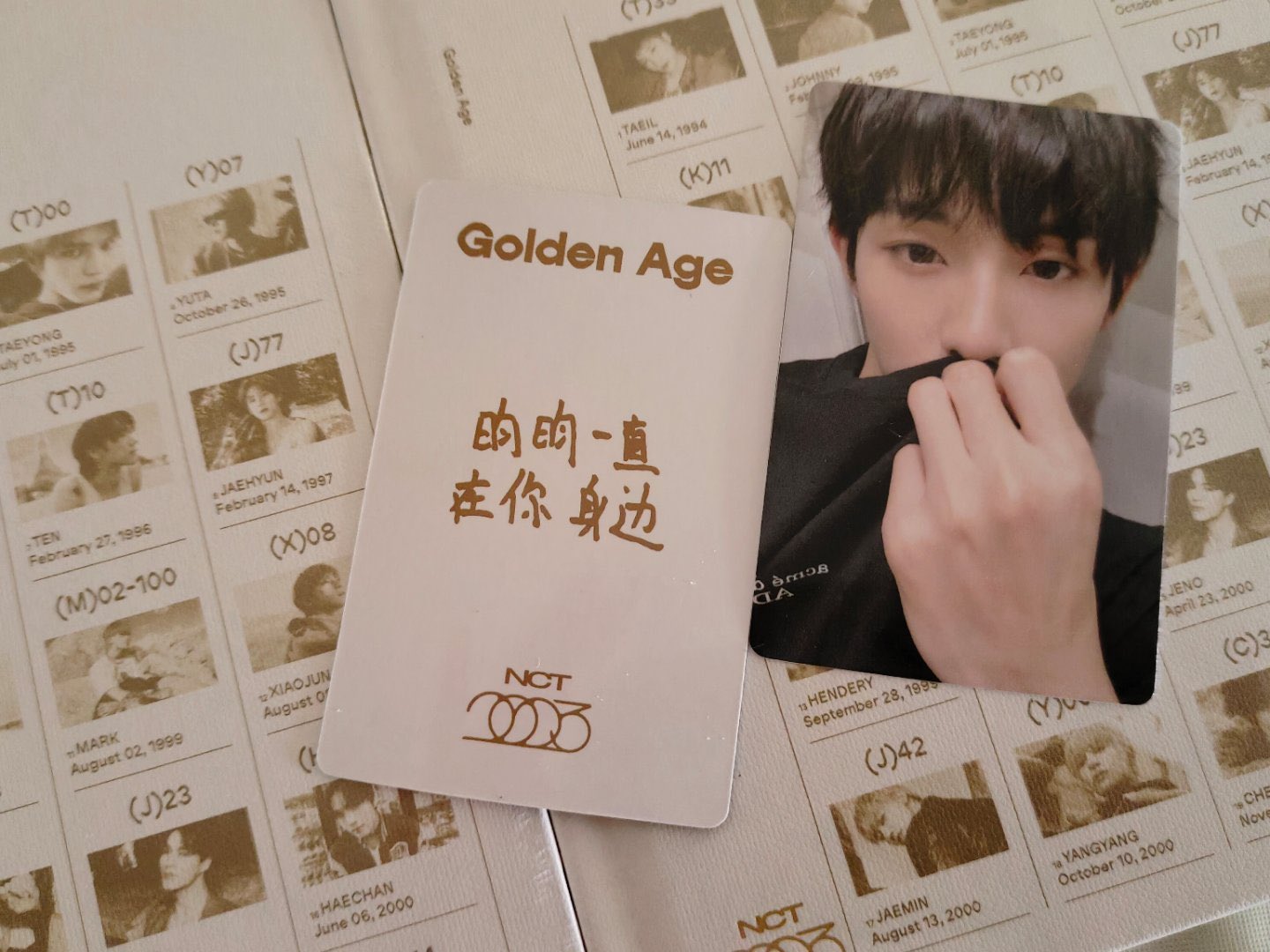 NCT golden age ジェミン 一直娱 yizhiyu 一直娯 セット 2025年最新】一直娱 テンの人気アイテム - メルカリ