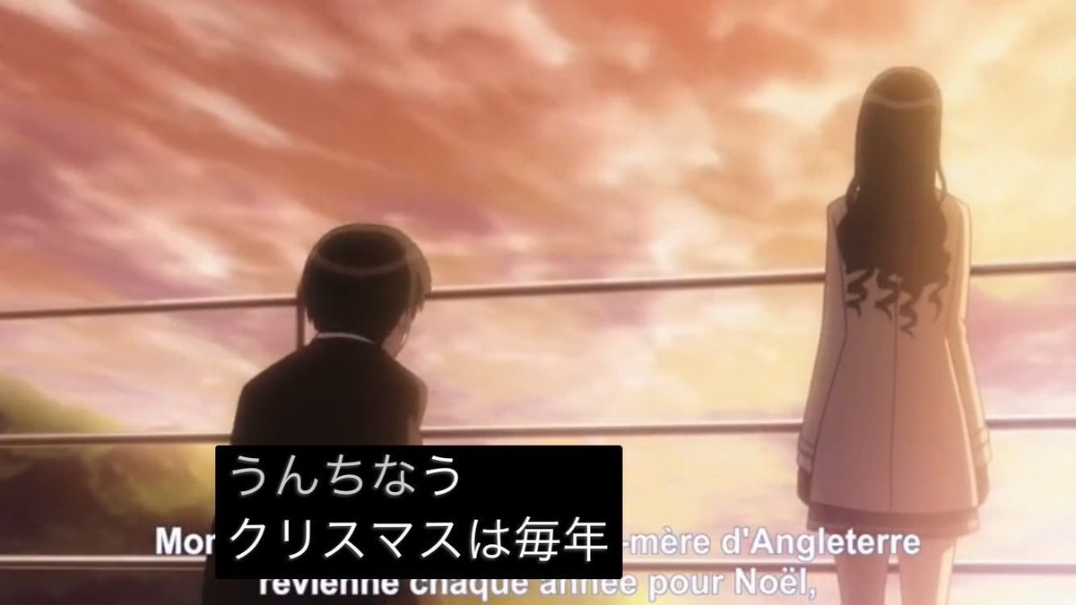 amagami_subs's tweet photo. #MerryChristmas2023
#HappyHolidays 
🎄🎅🛎✨うんちなう✨🛎🎅🎄
🎄🌟🎅クリスマスは毎年🎅🔔🎄 https://t.co/tWXSlQknsr
