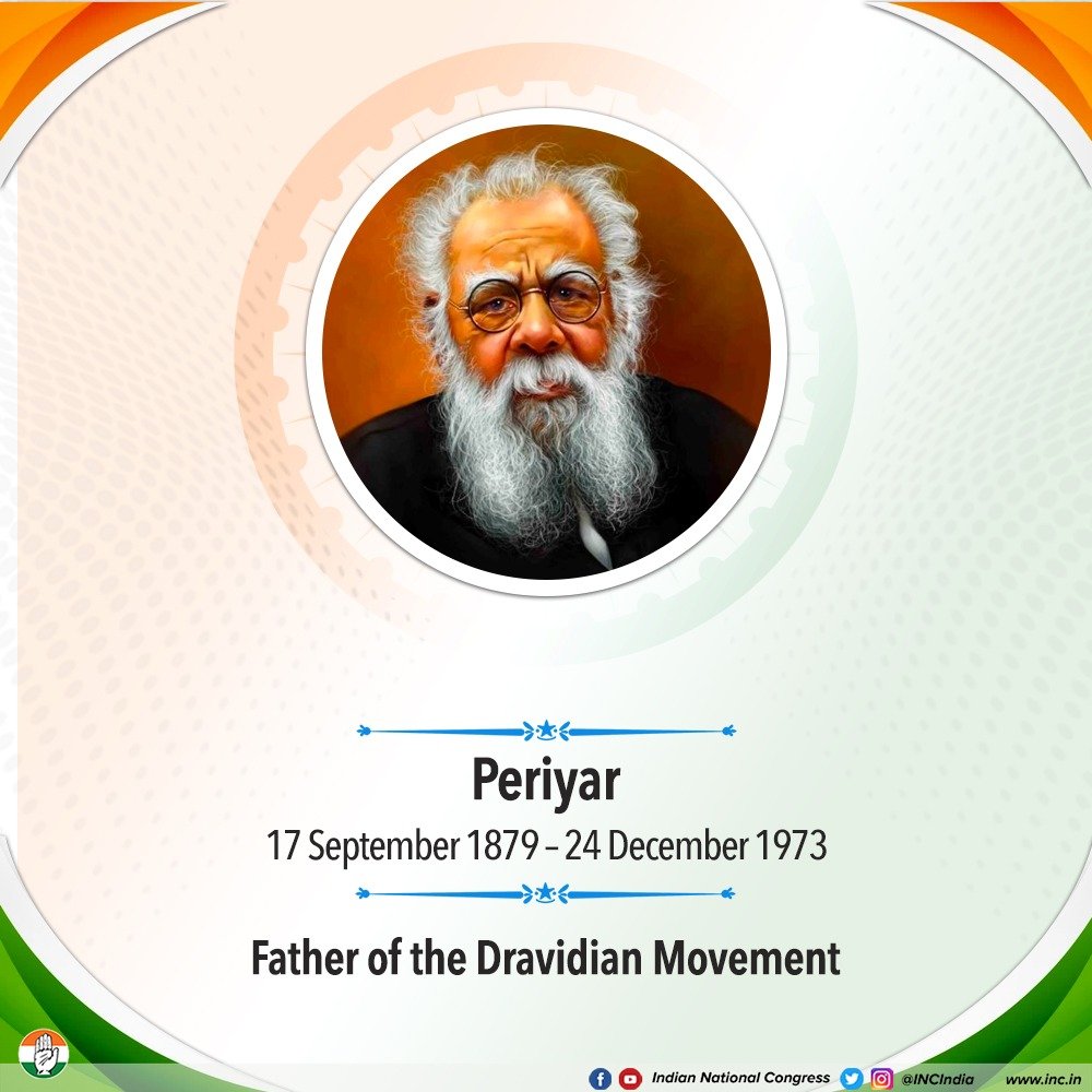 On his death anniversary, we pay our humble tributes to 'Periyar' E. V. Ramasamy, the 'Father of the Dravidian Movement.' 

He founded Self-Respect Movement, which aimed at redemption of the Tamil identity, the eradication of caste, & the establishment of a rationalist society.