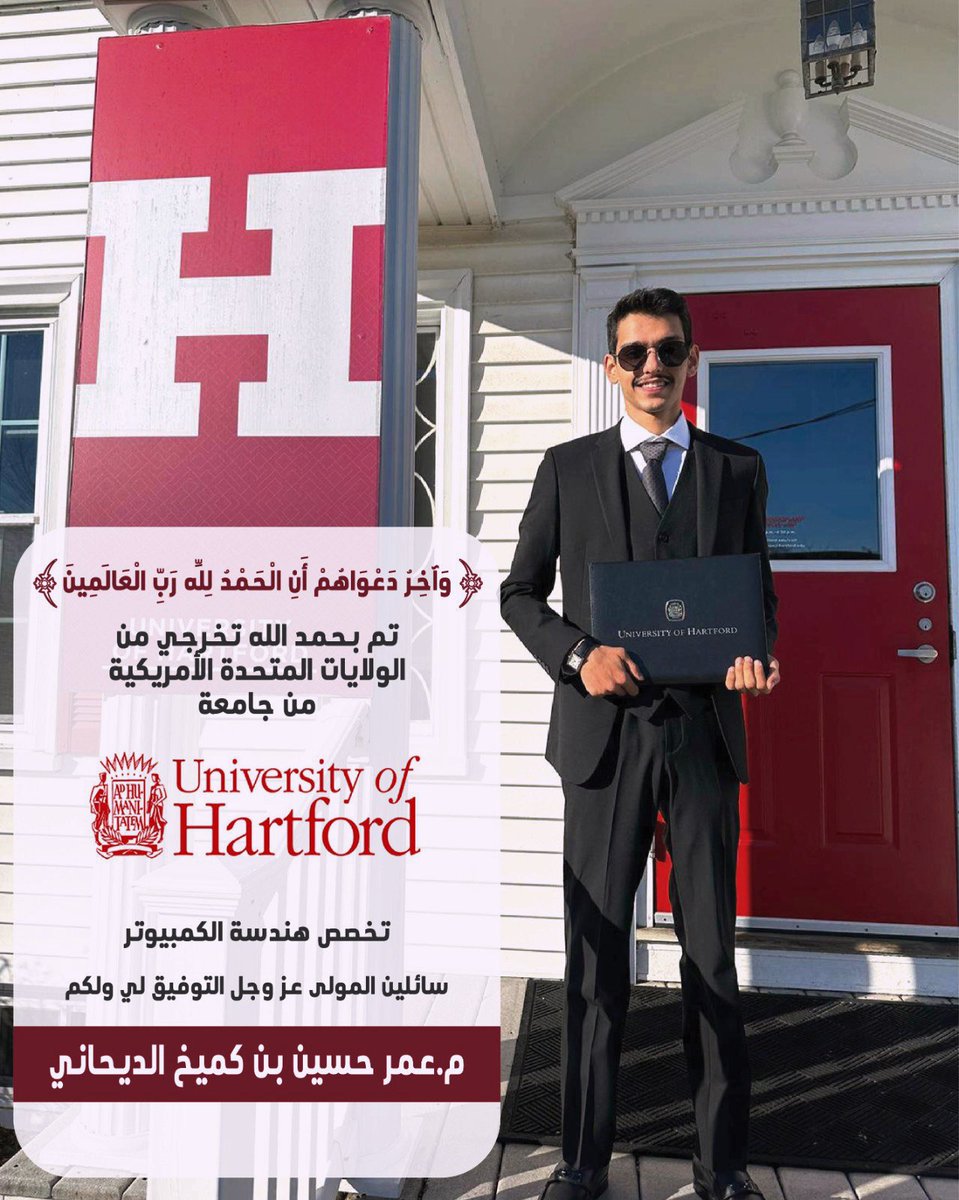 aldaihani_omar's tweet photo. الحمدلله 🎓
 B.S. In Computer Engineering

زالت مشقة السنوات بحمد الله الذي ما سلكنا البدايات الا بتيسيره، وما بلغنا النهايات الا بتوفيقه، وما حققنا الأمنيات إلا بفضله. 

شكراً للأهل والأصدقاء وكل من أعاننا على تخطي هذا المشوار. https://t.co/bdQELHMQHI