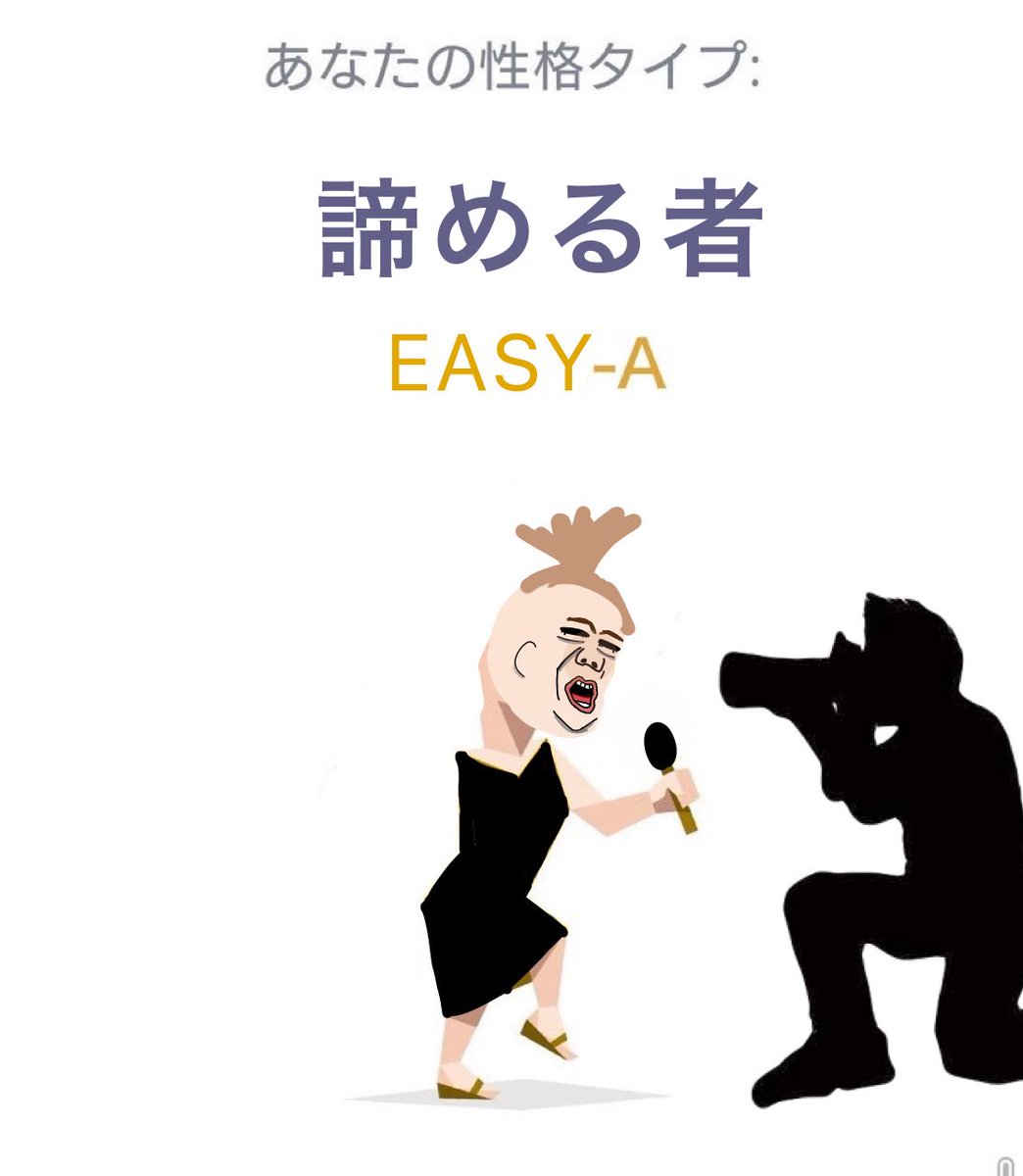CODAKUMI's tweet photo. https://t.co/Py0ndb90Nw