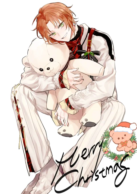 メリークリスマス
