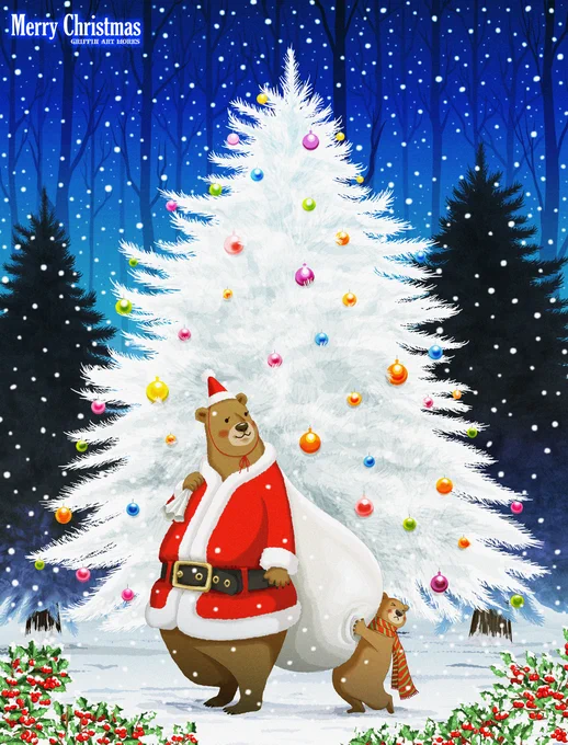 メリークリスマス冬眠中の仲間へプレゼントを配る熊サンタ#クリスマスイラスト #イラスト #Christmas #illustration 