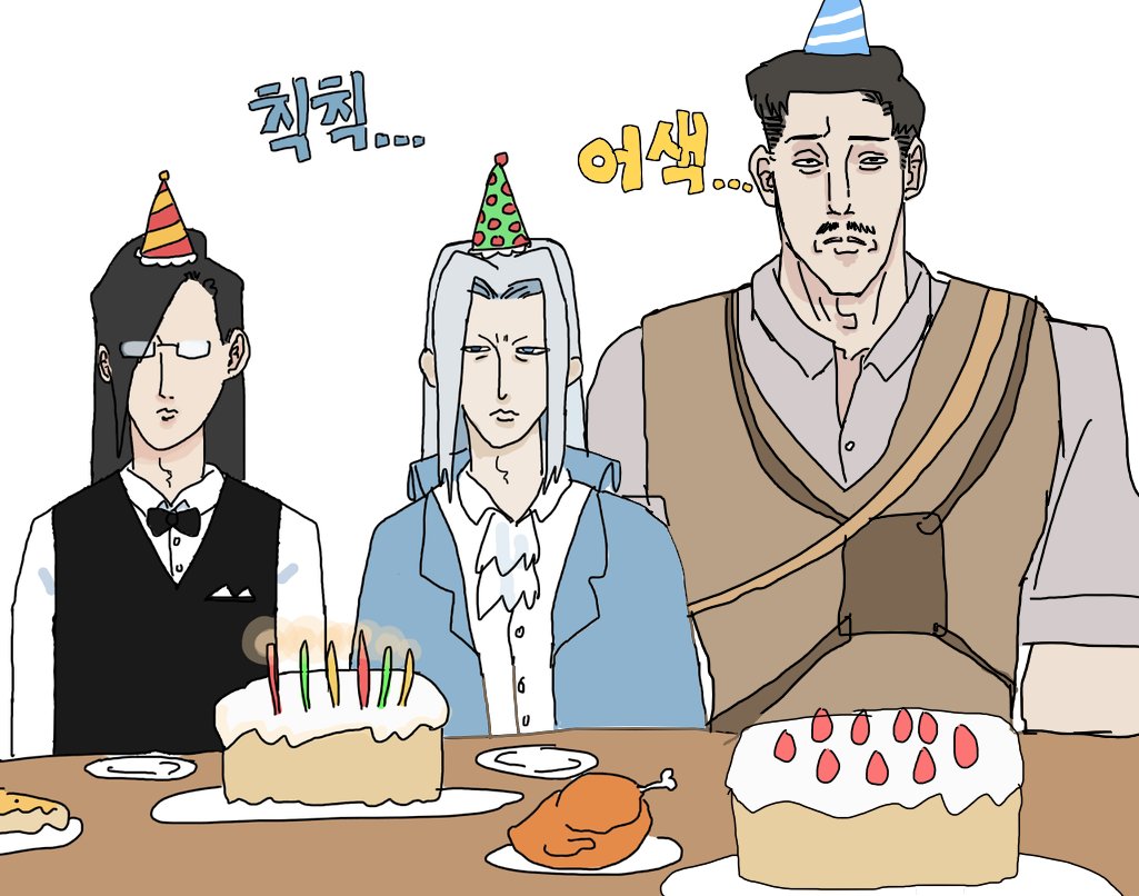 대상현즈....