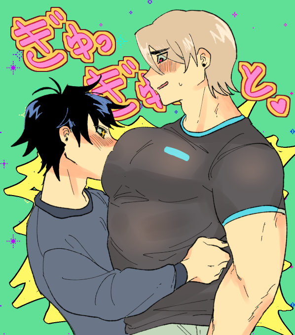 sth_inurmind's tweet photo. #ScottPilgrimTakesOff #WallaceWells #ToddIngram
🍸🥬 월러스토드 월톧
꽉 안아조 https://t.co/0Bj35Plw10
