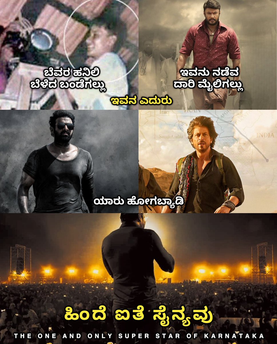 Pranav tweet media