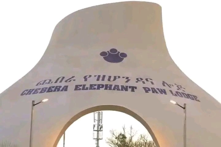 AlexOlkamo's tweet photo. አዲሱ የተመረቀው የገበታ ለሀገር የጨበራ ጩርጩራ የዝሆን ዳና ሎጅ በምስል !!🇪🇹👇 https://t.co/J9FmL5tmnf
