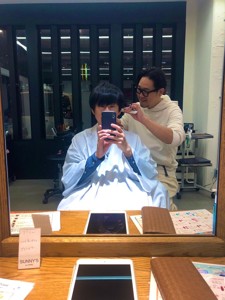 hoshinomicke's tweet photo. 伸びに伸びた髪をカットにSunny'sへ！

やはり此処にくると心から癒されるわー。

髪だけではなく、心までスッキリとありがとうございました。😊

久しぶりに篤史さん、正樹さんともインカメ出来て、よき日になりました✨

#SUNNYS
#CONKS
#サニーズ
#柏 https://t.co/UKjhLmo1Ds