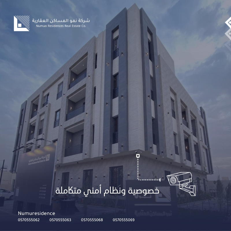 Numuresidence's tweet photo. نمو المساكن 
مشاريع سكنية تتسم بأعلى مستويات الجودة✨
مجهزة بتقنيات ذكية تمنحك تجربة سكن فريدة

#نمو_المساكن استقرار وازدهار 💫