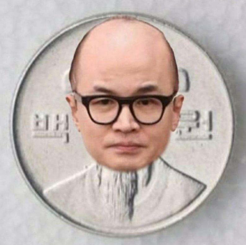 이순신 이라며..?
마음에 드냐..?