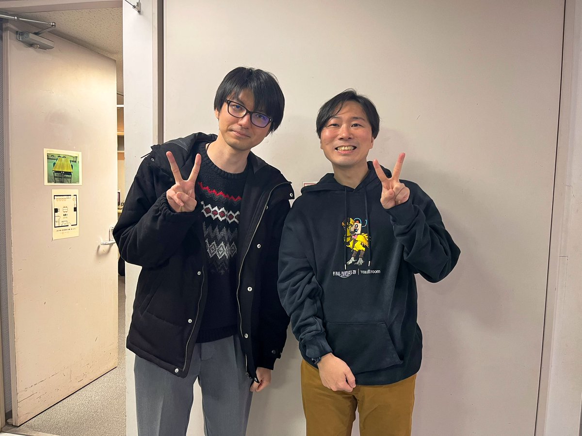 #ヒカオケ2023
寒い中ご来場いただきましたお客様、まことにありがとうございました！
大好きなFF14の世界をたくさんのヒカセンと音楽を通じて旅して、本当に幸せなコンサートでした。
引き続き感想などありましたらお聞かせいただけると幸いです。

聴きに来てくださってた開発チームの皆さまと🥰📷