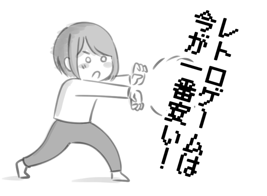 上がることあっても
下がることないなら、、、 
