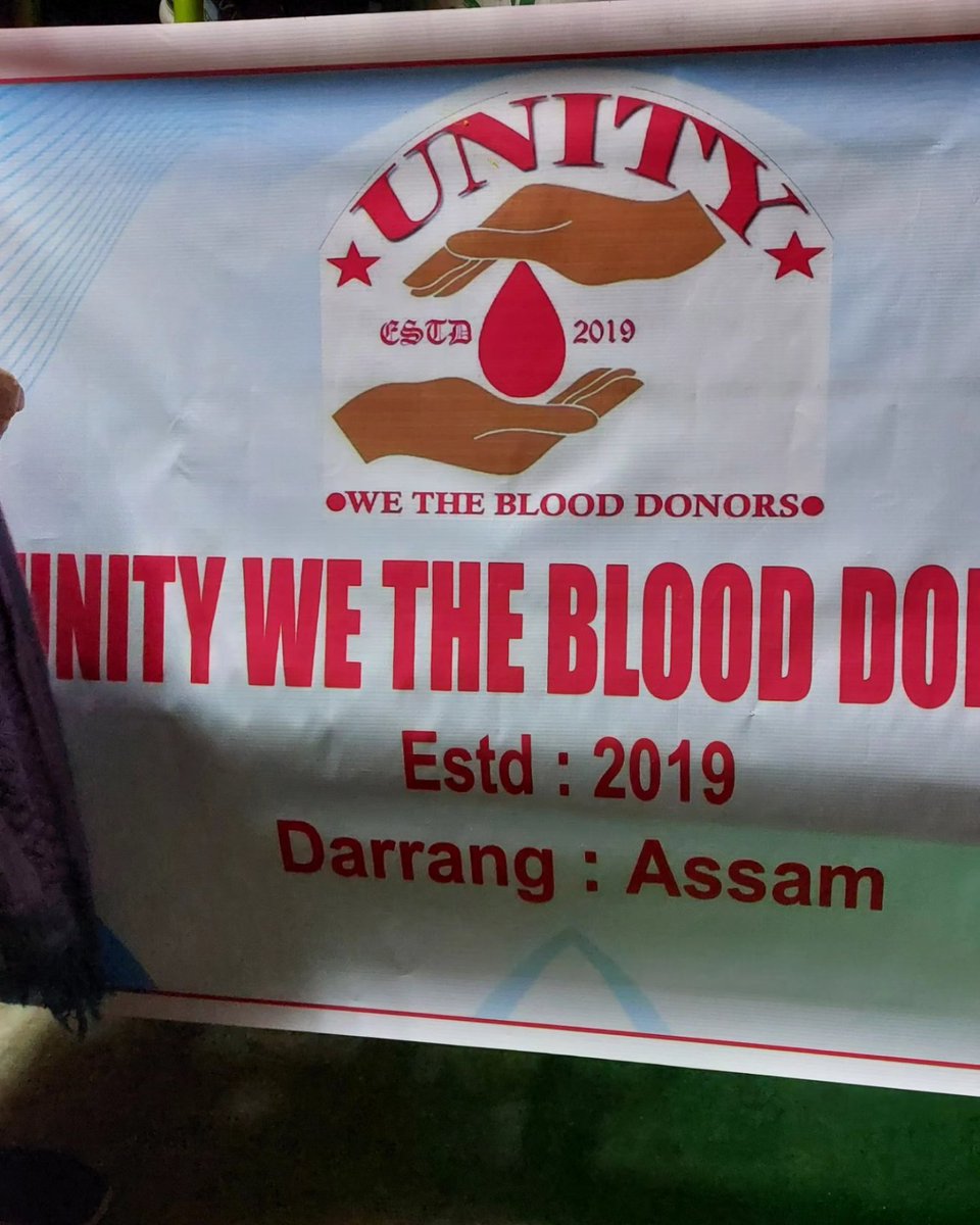 we_donors's tweet photo. ইং ২২-১২-২০২৩ তাৰিখ শুক্ৰবাৰে   
#UNITY_we_the_blood_donors  কেন্দ্ৰীয় কমিতিৰ সভাপতি, সহকাৰী সম্পাদকৰে সৈতে একাংশ বিষয়ববীয়া আৰু একাংশ সদস্যৰ সহযোগত #মঙলদৈ_অসামৰিক_চিকিৎসালয়ত চিকিৎসাধীন হৈ থকা ৰোগীৰ পৰিয়ালক ৰাতিৰ এসাঁজ আহাৰ যোগানৰ ব্যৱস্থা কৰে ৷ https://t.co/M3DpGX5Epx