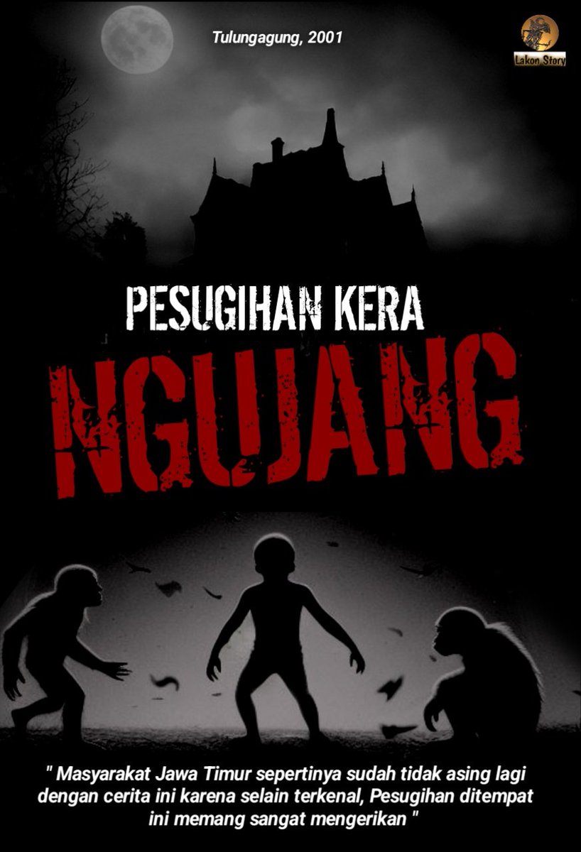 PESUGIHAN KERA NGUJANG
TULUNGANGUNG.

A THREAD 
Snpsis

Bagi masyarakat jawa timur pada khususnya, mungkin mereka sudah tidak asing lagi dengan nama Ngujang.