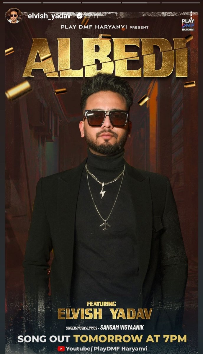 Dinesh Yadav (@denishyadav1818) on Twitter photo ALBEDI' Music Exclusively on on <a href="/Playdmfharyanvi/">PlayDMFHaryanvi</a> YouTube Channel.
Full song out on 24th December !!
#ElvishYadav #ElvishArmy <a href="/ElvishYadav/">Elvish Yadav</a> ALBEDI' Music Exclusively on on <a href="/Playdmfharyanvi/">PlayDMFHaryanvi</a> YouTube Channel.
Full song out on 24th December !!
#ElvishYadav #ElvishArmy <a href="/ElvishYadav/">Elvish Yadav</a>