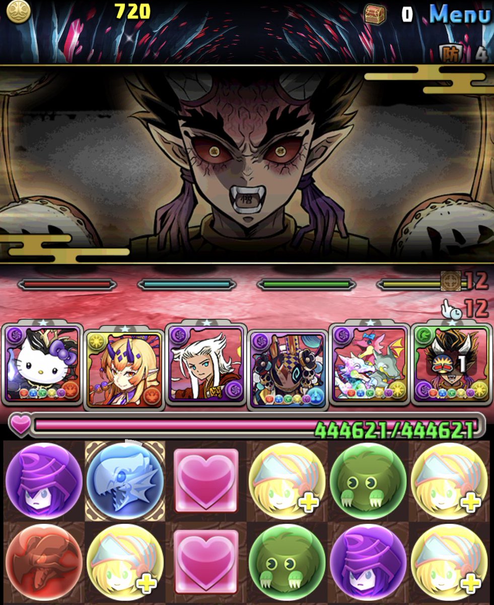 パズドラに100カノコラボが来ることはないだろうから、代用として憎珀天を『彼女を侮辱されたときの愛城恋太郎』ってことにして遊んでいる。 