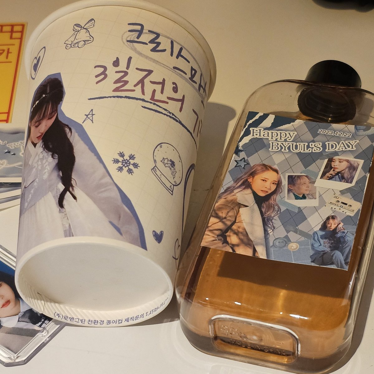 hoot04's tweet photo. 📍문별 부산 생카 바닐라 808

- 문별이 직접 보낸 등신대와 글 보고 싶어 간 생카 들어가자마자 내가 좋아하는 노래 나와서 좋았고 실제로 본 등신대 옆에서 사진도 찍고 문별네컷고 찍었음 그리고 팬분께 나눔도 받아서 좋았어! https://t.co/tVpSY6syo4