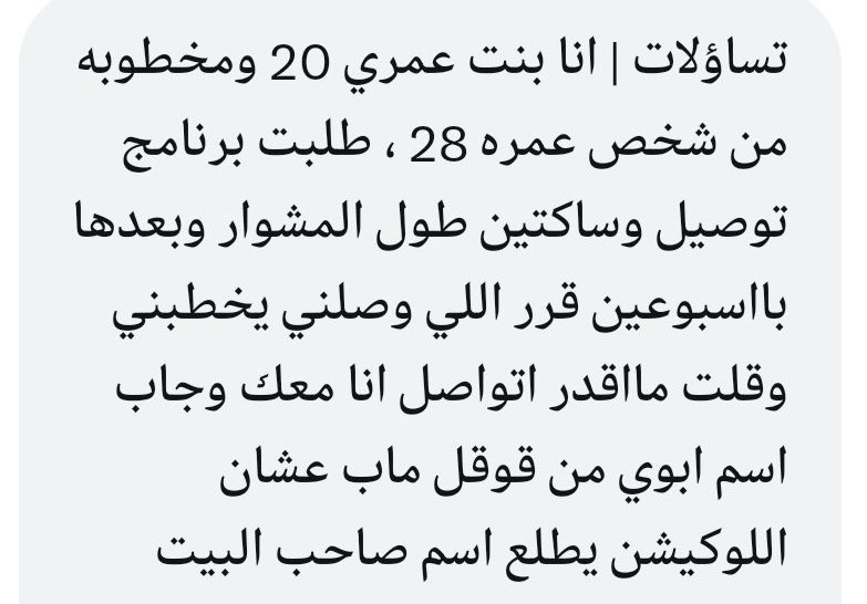 قورجس tweet media