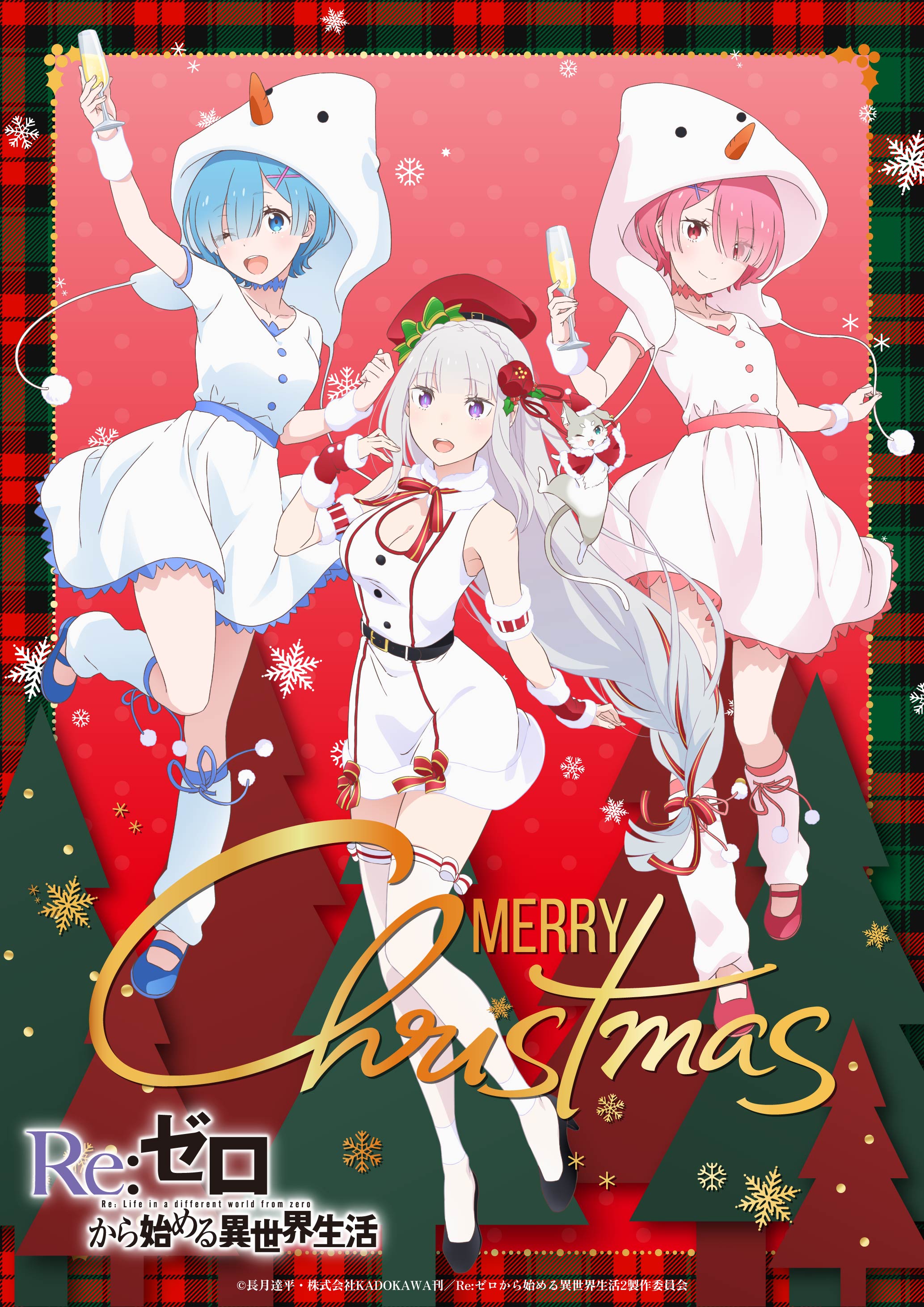 Weihnachtsvisualisierung der Hauptcharaktere von re:zero