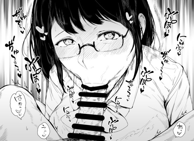 委員長はおクチが上手♥ 