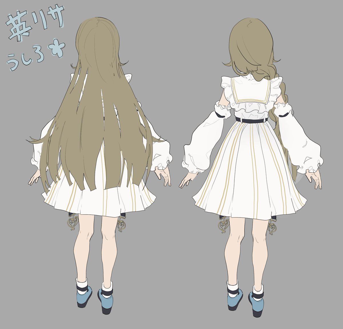 Highlights by 英(はなぶさ) リサ💐@ぶいすぽ (@Lisa_hanabusa) / X Highlights by 英(はなぶさ) リサ💐@ぶいすぽ (@Lisa_hanabusa) / X